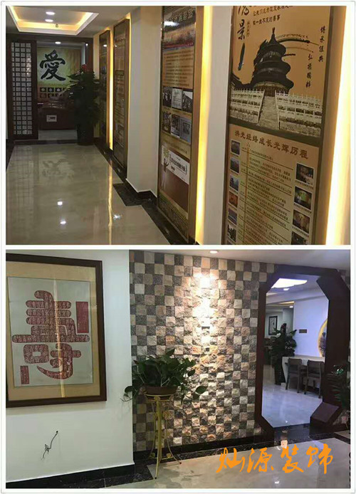 會所玄關(guān)裝修