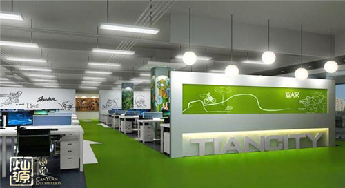 2018年辦公室裝修流行趨勢約熱