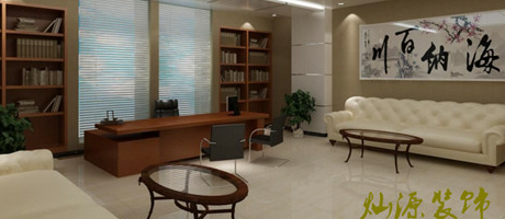 教你如何營造美美的辦公室裝修環(huán)境