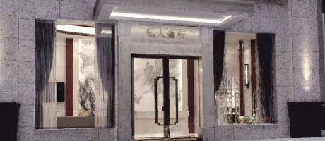 會所裝修之高端私人會所案例賞析！