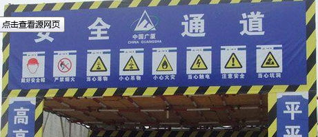 給員工好的福利是培訓(xùn)-南寧裝飾公司