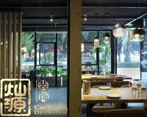 燦源裝飾&mdash;&mdash;專注餐廳設計11載