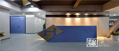 小主這些南寧辦公室裝修基本流程不要被坑了