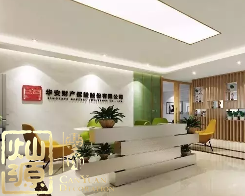 廣西燦源裝飾&mdash;&mdash;專注辦公室裝修11載