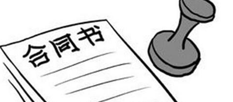 南寧辦公室裝修合同簽訂的誤區(qū)，你都知道嗎？