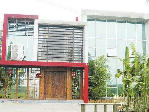 會(huì)所裝飾裝修