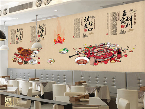 餐飲設(shè)計公司-品嘗美食