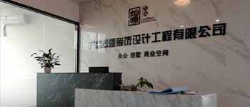 業(yè)主心中好的南寧裝修公司到底長(zhǎng)啥樣？