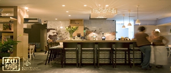 南寧咖啡廳設(shè)計之門面設(shè)計