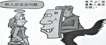 南寧裝修公司提醒：血淚教訓，裝修不要偏信熟人花錢買罪受