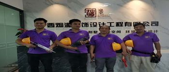 裝修公司的監(jiān)理靠譜嗎？有必要另外請監(jiān)理嗎？