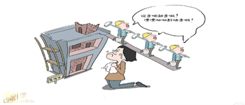 南寧裝修公司的陷阱一環(huán)扣一環(huán)讓人防不勝防