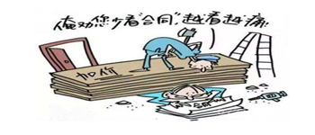 了解裝修全包價(jià)格，預(yù)算多少比較合適？