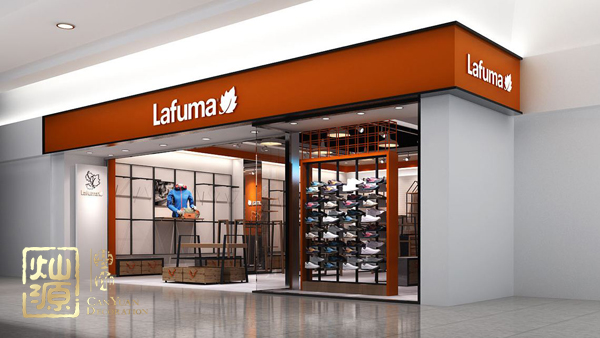 店鋪門(mén)面裝修設(shè)計(jì)