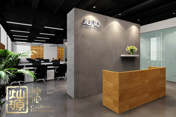 個性化辦公室前臺設(shè)計(jì)