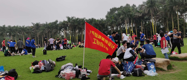 南寧牛商會外拓中的燦源風(fēng)采  燦源裝飾參加單仁咨訊集團(tuán)主辦的戶外拓展活動