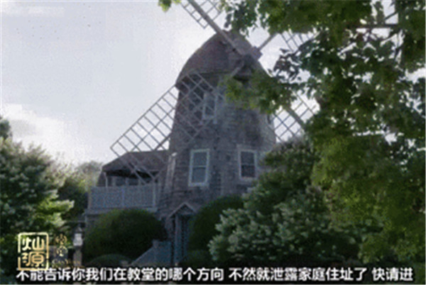 &ldquo;托尼&middot;斯塔克&rdquo;有一個溫暖的家