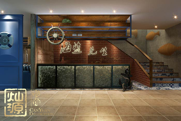 海盜餐廳設(shè)計創(chuàng)意