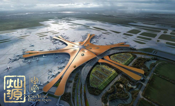 北京新機(jī)場竣工 這座新機(jī)場比其它世界著名機(jī)場都要牛