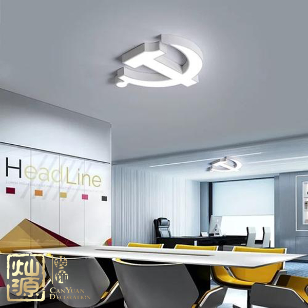 慶祝建黨98周年！燦源裝飾舉行建黨主題辦公室裝修優(yōu)惠活動