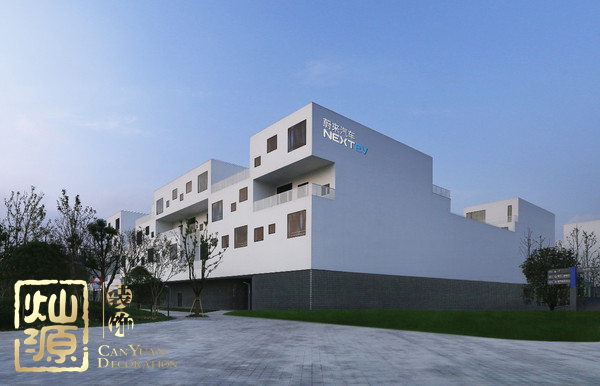 蔚來汽車莊莉離職 可惜了蔚來汽車那么舒適的辦公室裝修環(huán)境