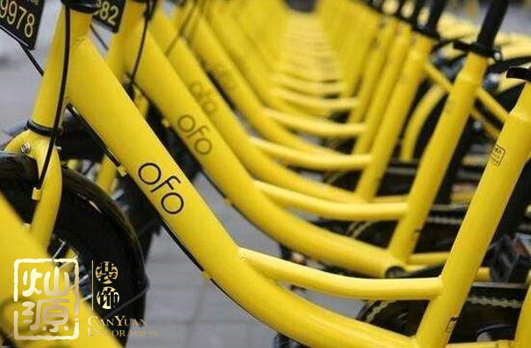 ofo小黃車日均退款3500人 ，走下神壇的小黃車辦公室人去樓空？