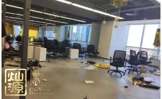 ofo小黃車日均退款3500人 ，走下神壇的小黃車辦公室人去樓空？