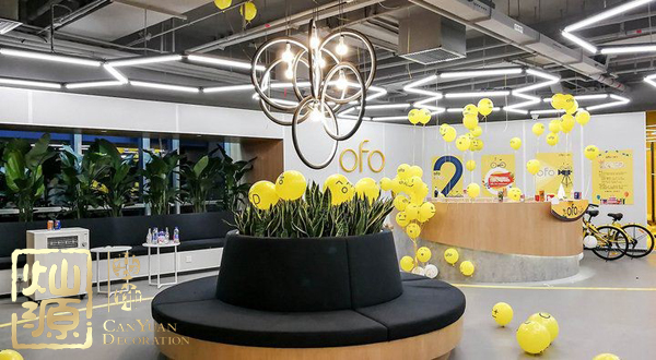 ofo小黃車日均退款3500人 ，走下神壇的小黃車辦公室人去樓空？