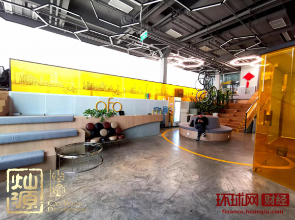 ofo小黃車日均退款3500人 ，走下神壇的小黃車辦公室人去樓空？