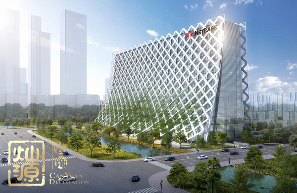 網(wǎng)易傳媒回應(yīng)裁員 第五大科技巨頭拒絕謠言