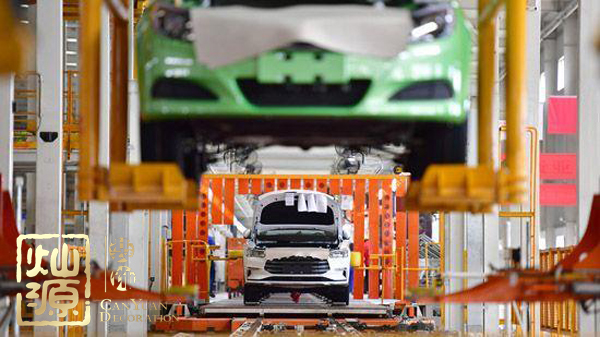 國民經(jīng)濟(jì)半年報(bào)出爐 經(jīng)濟(jì)平穩(wěn)發(fā)展期辦公室裝修該怎么辦