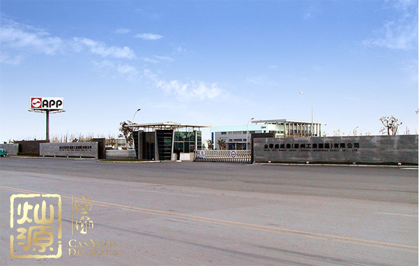 清鳳賠償清風(fēng)賠償 一文八卦你不知道的清風(fēng)紙巾生產(chǎn)商