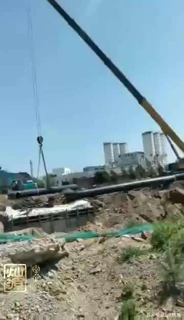 葫蘆島化工廠起火源于車間爆炸 葫蘆島化工廠災(zāi)前災(zāi)后對比圖