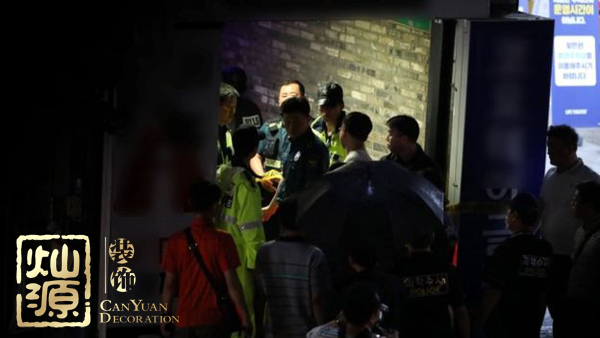 韓國光州酒吧坍塌最新進展 內(nèi)部共370人2人死亡10多人受傷