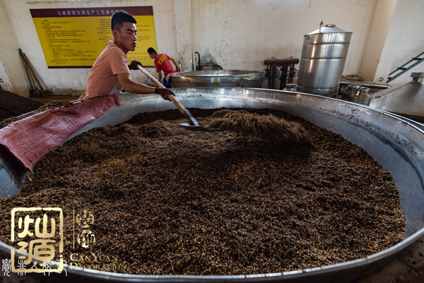 五糧液狀告九糧液 【多圖】對(duì)比探究五糧液與九糧液的區(qū)別