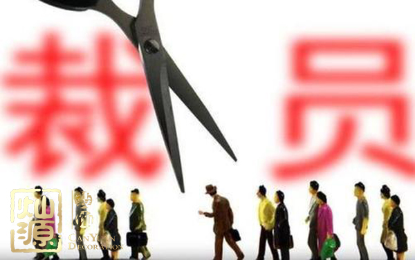 網(wǎng)易游戲裁員官方否認(rèn) 【多圖】盤點那些恐遭裁員的網(wǎng)易游戲辦公室