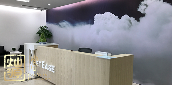 網(wǎng)易游戲裁員官方否認(rèn) 【多圖】盤點那些恐遭裁員的網(wǎng)易游戲辦公室