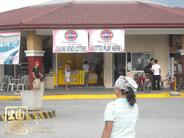 菲律賓關(guān)閉彩票店旨在反腐 【多圖】解讀即將消失的菲律賓彩票文化