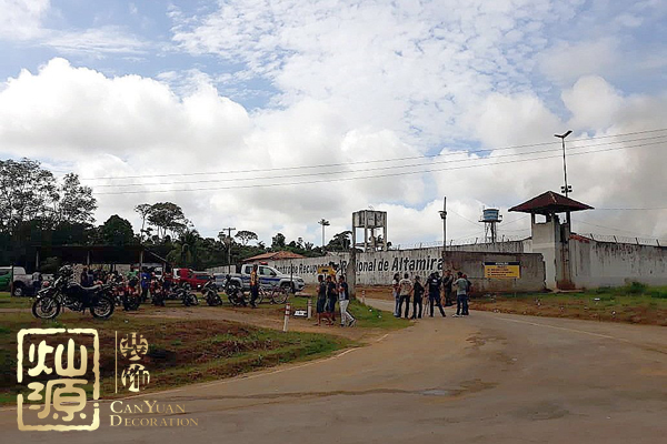 巴西監(jiān)獄發(fā)生暴動(dòng) 【深度多圖】剖析巴西監(jiān)獄發(fā)生暴動(dòng)的原因和影響