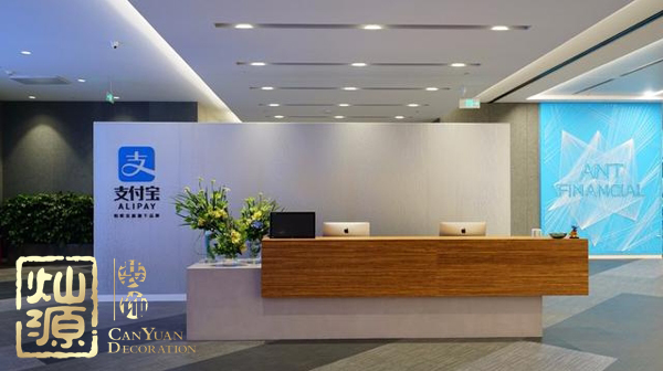 支付寶調(diào)整還款日倒計(jì)時(shí) 探尋與網(wǎng)友生活息息相關(guān)的支付寶員工辦公室