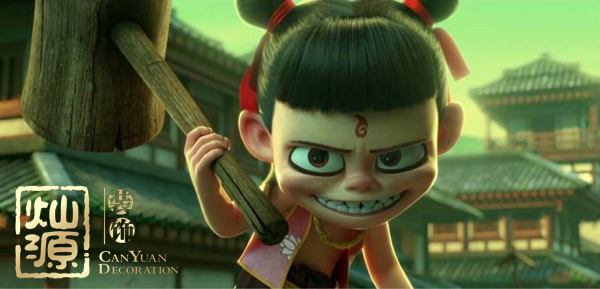 哪吒票房破18億 【多圖】揭示哪吒票房記錄的受益公司