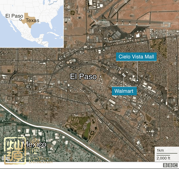 美國沃爾瑪槍擊案全揭露 全方位分析美國沃爾瑪槍擊案來龍去脈