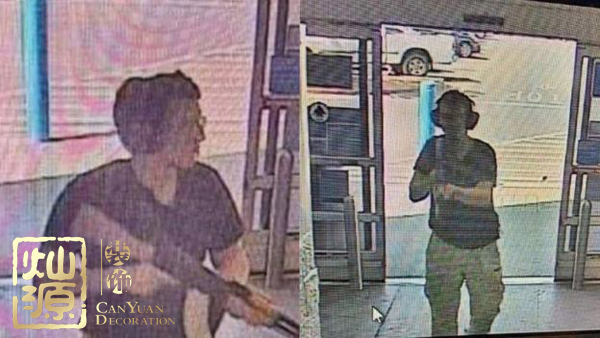 美國沃爾瑪槍擊案全揭露 全方位分析美國沃爾瑪槍擊案來龍去脈