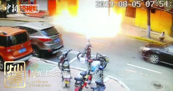 哈爾濱一面館爆炸猝不及防 【多圖】還原哈爾濱一面館爆炸全過(guò)程