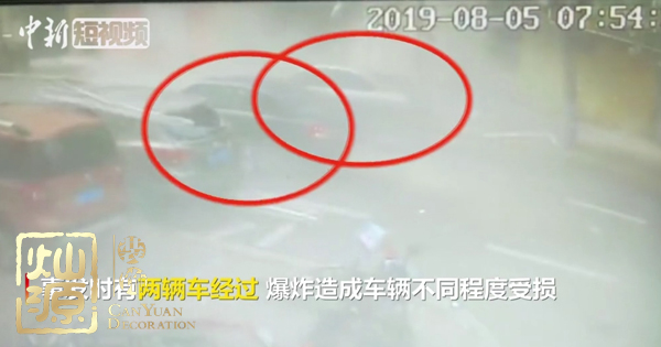 哈爾濱一面館爆炸猝不及防 【多圖】還原哈爾濱一面館爆炸全過(guò)程