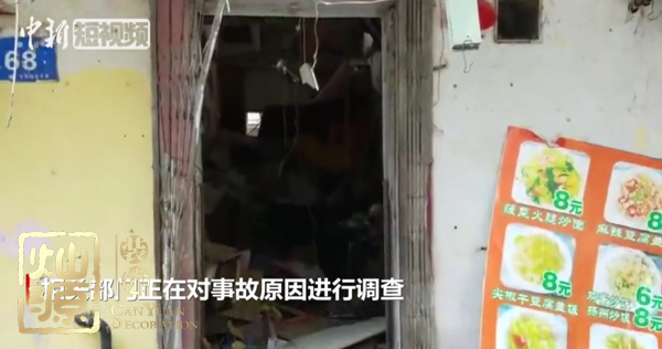 哈爾濱一面館爆炸猝不及防 【多圖】還原哈爾濱一面館爆炸全過(guò)程