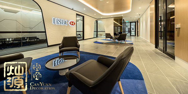 匯豐銀行CEO辭職 圖片揭示匯豐銀行CEO辭職原因及受到裁員影響的匯豐銀行全球辦公室