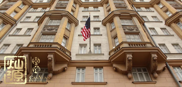 美駐俄大使辭職或競選猶他州長 【多圖】開扒美駐俄大使及你不知道的美駐俄大使館