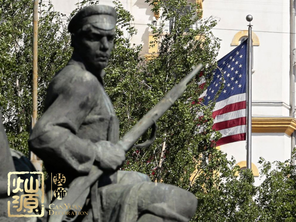 美駐俄大使辭職或競選猶他州長 【多圖】開扒美駐俄大使及你不知道的美駐俄大使館