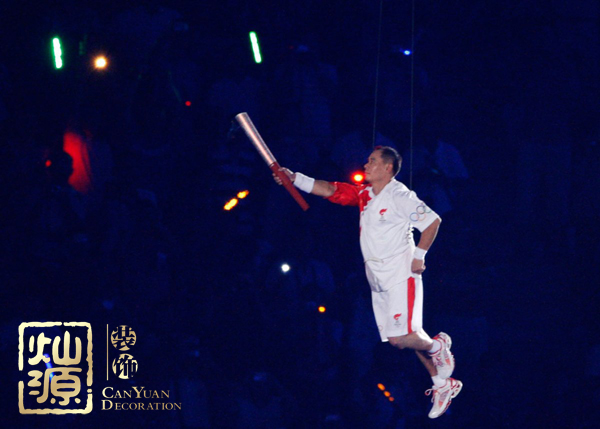 北京奧運會11周年 【組圖】回顧2018北京奧運會哪些讓人歷歷在目的場景